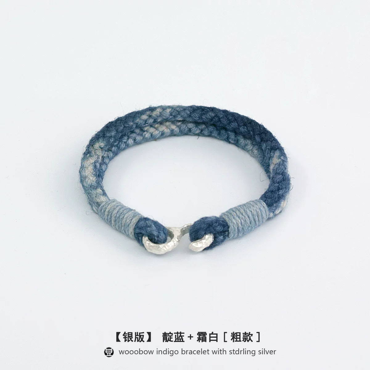 Handmade Indigo Dyed Cotton Linen Woven S Hook Bracelet Vintage Pure Silver Unisex Couple Bangle Fashion Brand Jewelry Perfect Holiday Birthday Gift for Men and Women