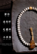 Miniature Star-Moon Bodhi Bracelet Single Loop Large Blank Space Sandalwood Beads Wrist Bracelet Handcrafted Natural Buddhist Prayer Mala Beads Mini Star-Moon Bodhi Single Circle Bracelet for Daily Wear Meditation