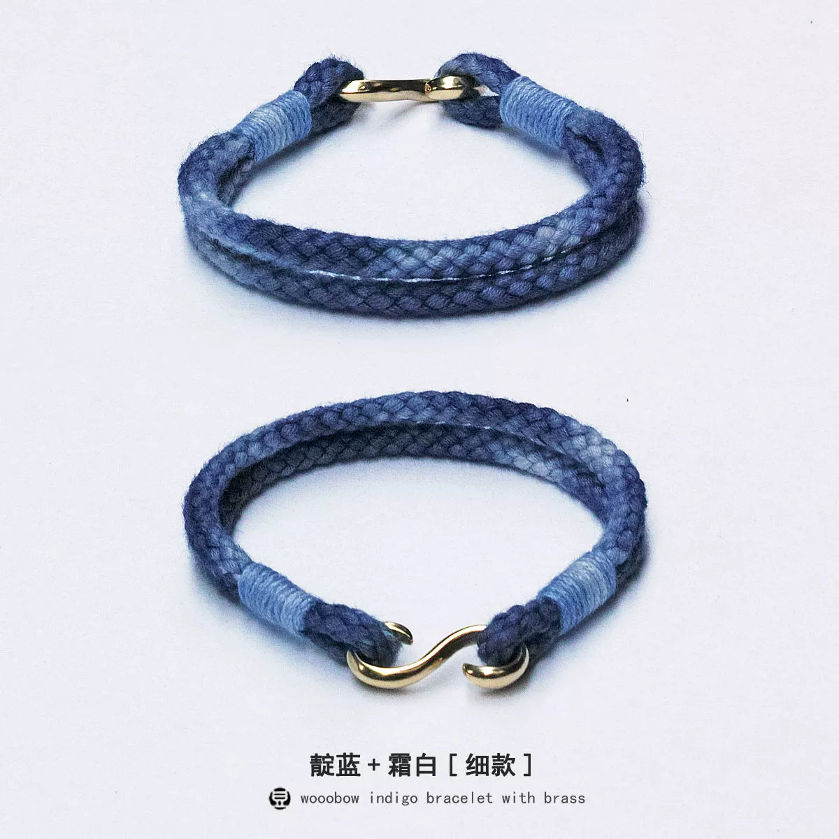 Handmade Indigo Dyed Cotton Linen Woven S Hook Bracelet Vintage Pure Silver Unisex Couple Bangle Fashion Brand Jewelry Perfect Holiday Birthday Gift for Men and Women