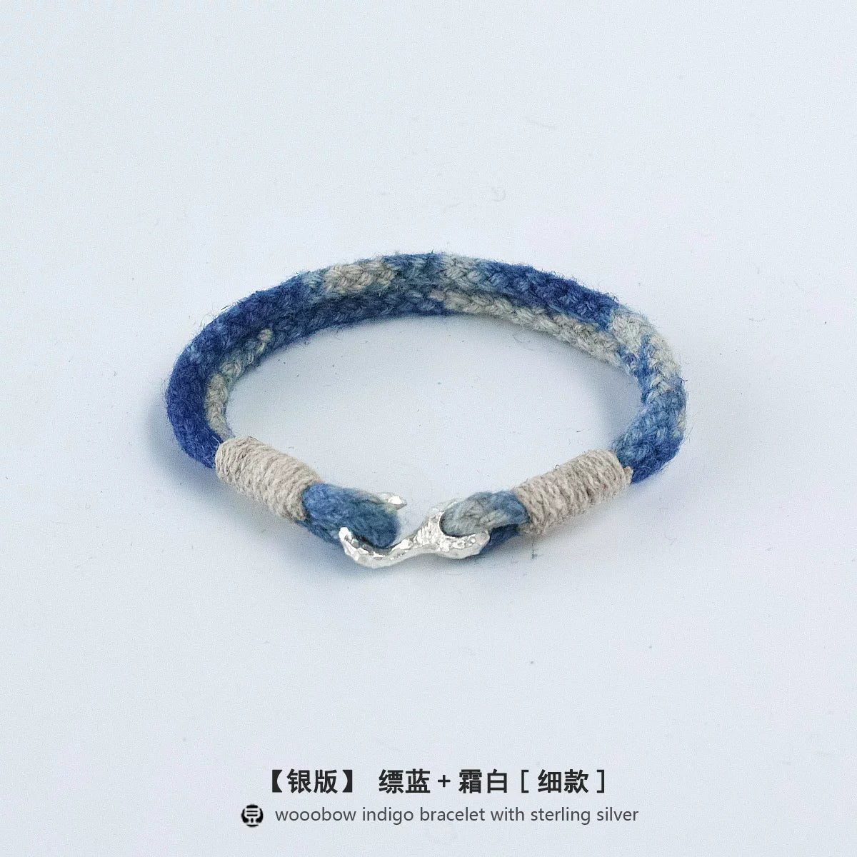 Handmade Indigo Dyed Cotton Linen Woven S Hook Bracelet Vintage Pure Silver Unisex Couple Bangle Fashion Brand Jewelry Perfect Holiday Birthday Gift for Men and Women