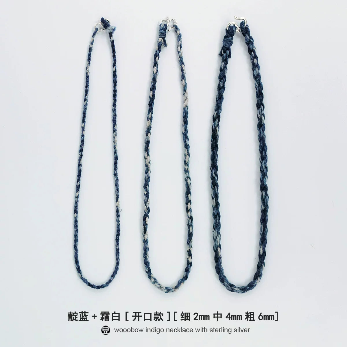 Hand Woven Indigo Dyed Hemp Cotton Necklace Cord Bracelet with Pure Silver Beads Unisex Couple Matching Jewelry Trendy Brand Gift for Men Women