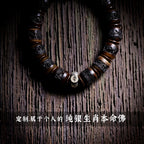 Authentic Inheritance Tibetan Natural Old Yak Bone Prayer Beads Bracelet Vintage Dharma Gaga Beaded Wrist Bracelet Unisex Handcrafted Tibetan Buddhism Meditation Wenwang Jewelry