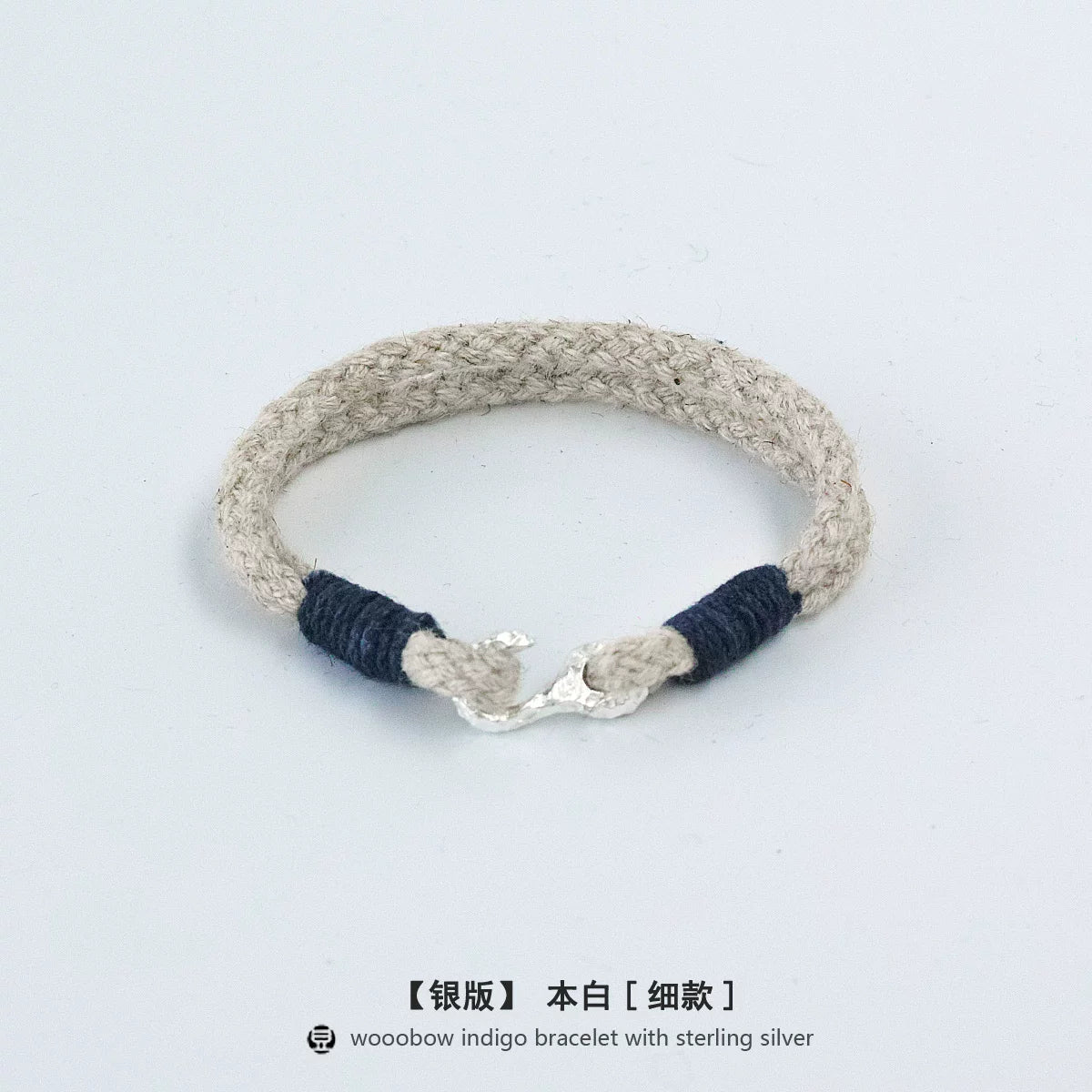 Handmade Indigo Dyed Cotton Linen Woven S Hook Bracelet Vintage Pure Silver Unisex Couple Bangle Fashion Brand Jewelry Perfect Holiday Birthday Gift for Men and Women