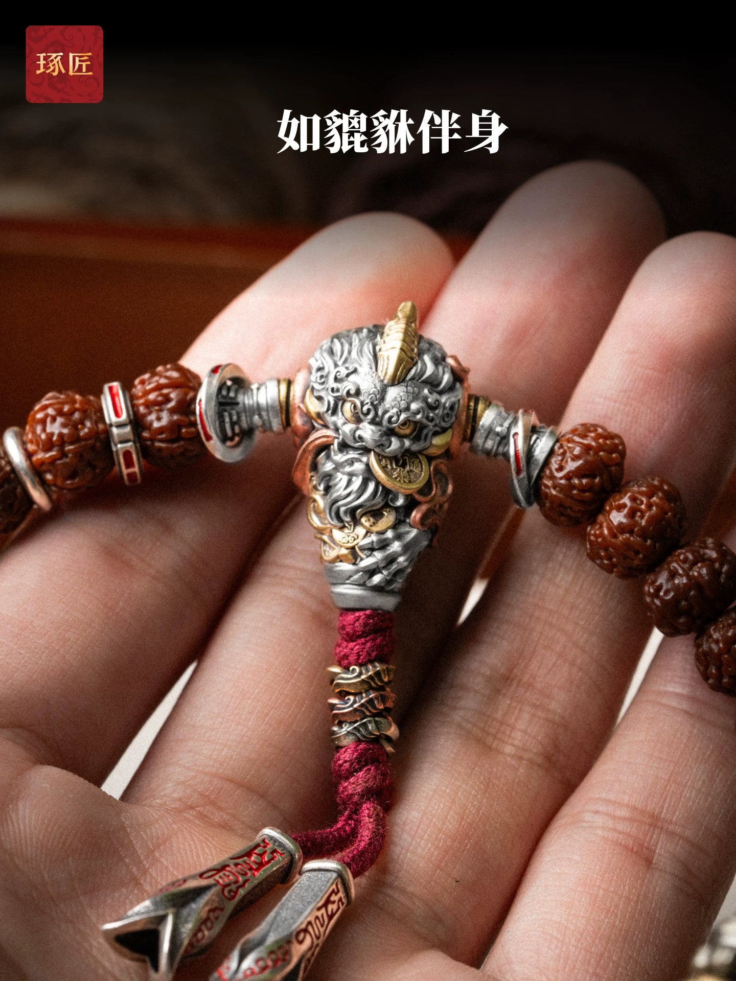 Zhencai Tee Shu Craftsman Guofeng Original DIY Accessories 925 Silver Jewelry Pixiu Wenwan Bracelet Harness Connecting Buckle