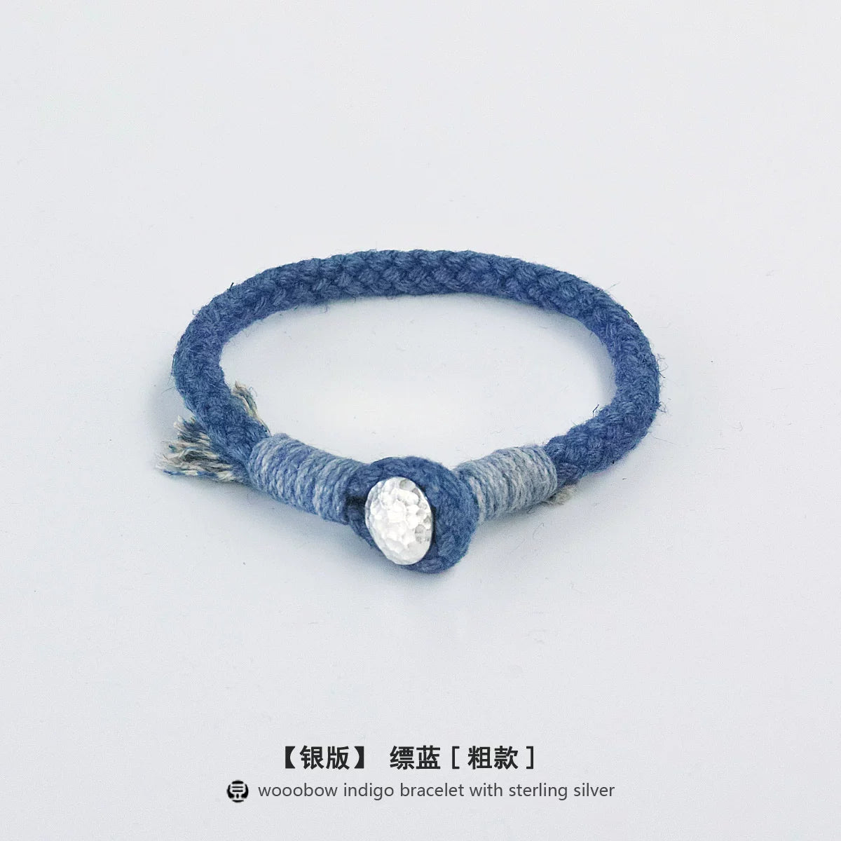 Handmade Indigo Dyed Beaded Buckle Cotton Linen Cord Bracelet with Pure Silver Accent Natural Plant Dye Unisex Couple Bangle Trendy Jewelry Perfect Holiday Birthday Gift for Men and Women
