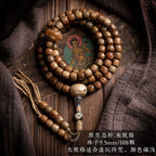 108 Beads Vintage Aged Star Moon Bodhi Seed Mala Prayer Beads Bracelet Aged Chen Seed Xingyue Bodhi Hand String Jewelry Accessory For Meditation Prayer Jewelry