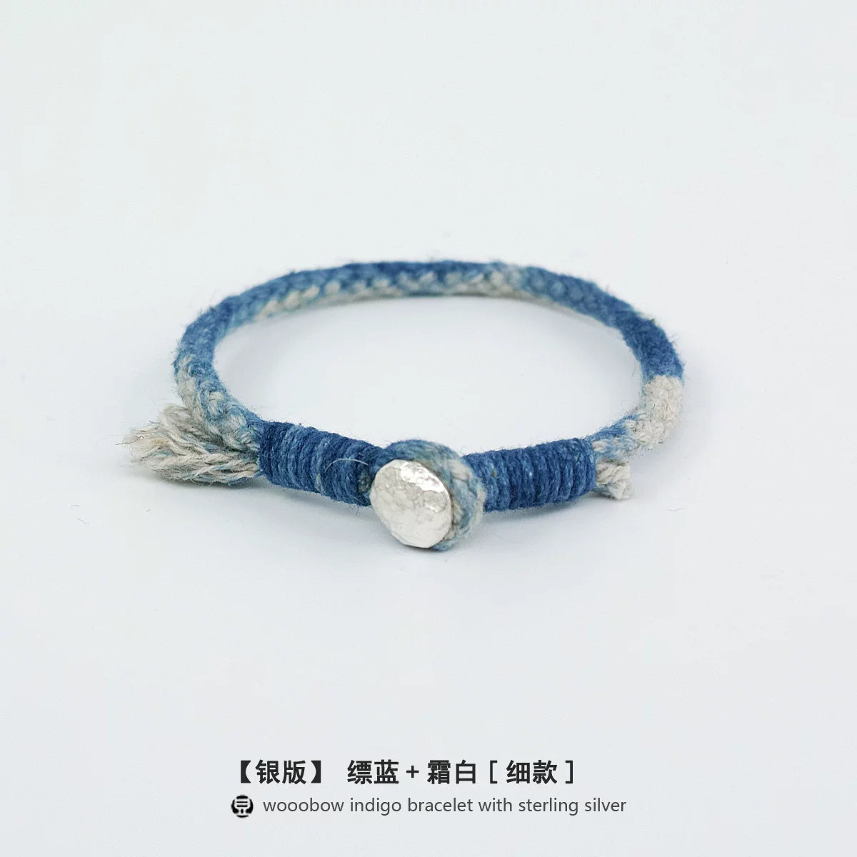 Handmade Indigo Dyed Beaded Buckle Cotton Linen Cord Bracelet with Pure Silver Accent Natural Plant Dye Unisex Couple Bangle Trendy Jewelry Perfect Holiday Birthday Gift for Men and Women