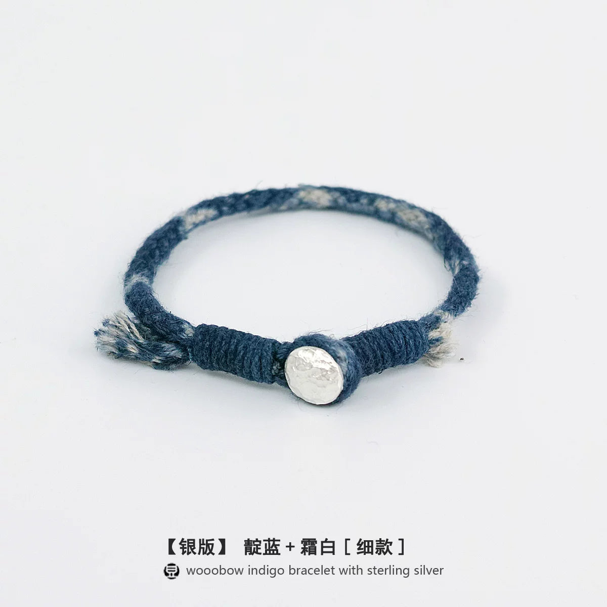 Handmade Indigo Dyed Beaded Buckle Cotton Linen Cord Bracelet with Pure Silver Accent Natural Plant Dye Unisex Couple Bangle Trendy Jewelry Perfect Holiday Birthday Gift for Men and Women