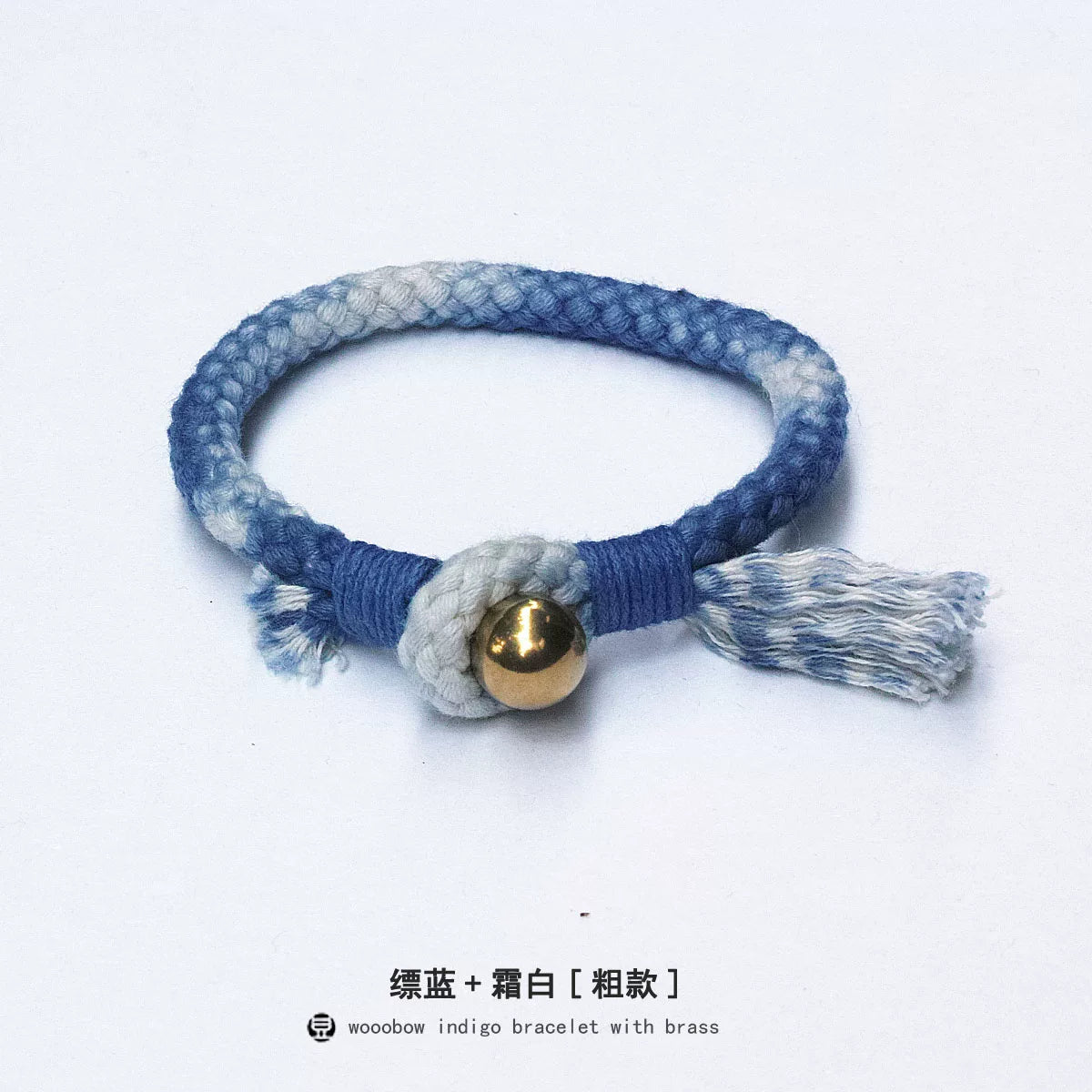 Handmade Indigo Dyed Beaded Buckle Cotton Linen Cord Bracelet with Pure Silver Accent Natural Plant Dye Unisex Couple Bangle Trendy Jewelry Perfect Holiday Birthday Gift for Men and Women