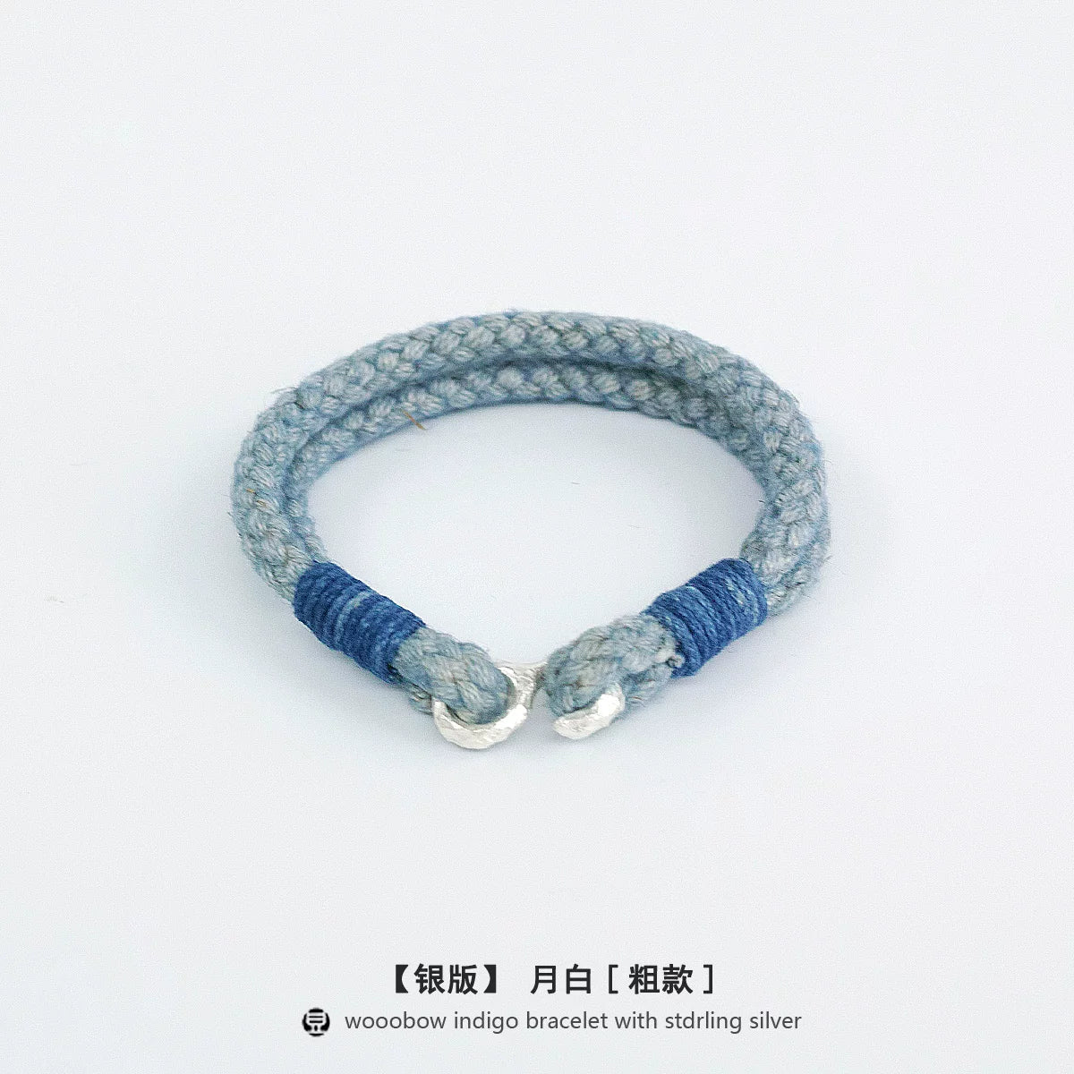 Handmade Indigo Dyed Cotton Linen Woven S Hook Bracelet Vintage Pure Silver Unisex Couple Bangle Fashion Brand Jewelry Perfect Holiday Birthday Gift for Men and Women