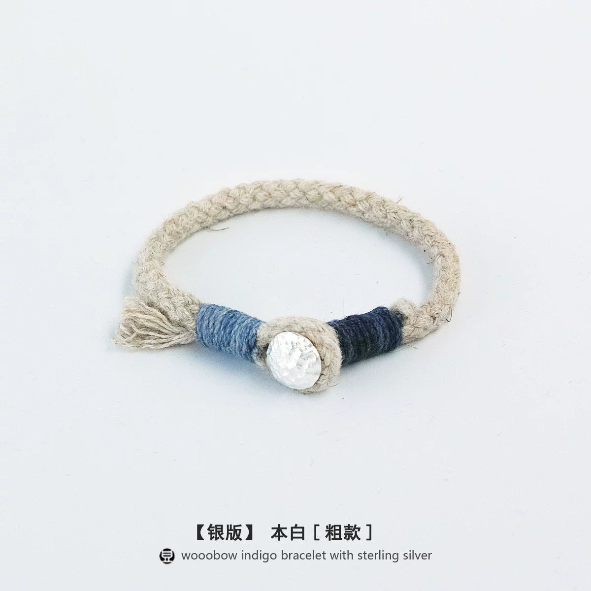 Handmade Indigo Dyed Beaded Buckle Cotton Linen Cord Bracelet with Pure Silver Accent Natural Plant Dye Unisex Couple Bangle Trendy Jewelry Perfect Holiday Birthday Gift for Men and Women