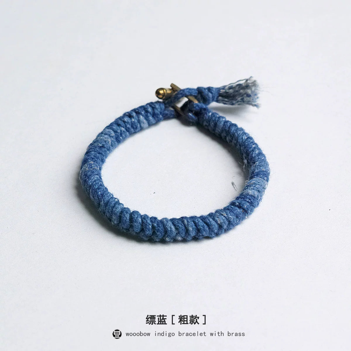 Handmade Braided Diamond Knot Cotton Linen Indigo Dyed Bracelet With Brass T Clasp Unisex Couple Woven Bangle Trendy Fashion Jewelry Gift For Men And Women