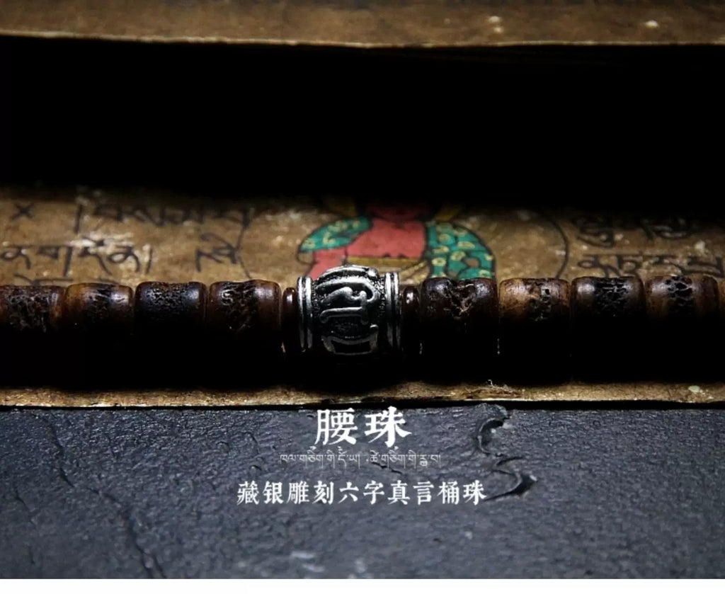 Traditional Inherited Tibetan Aged Yak Bone 108 Count Gaga Mala Prayer Beads Bracelet For Men Buddhist Meditation Daily Prayer Accessory