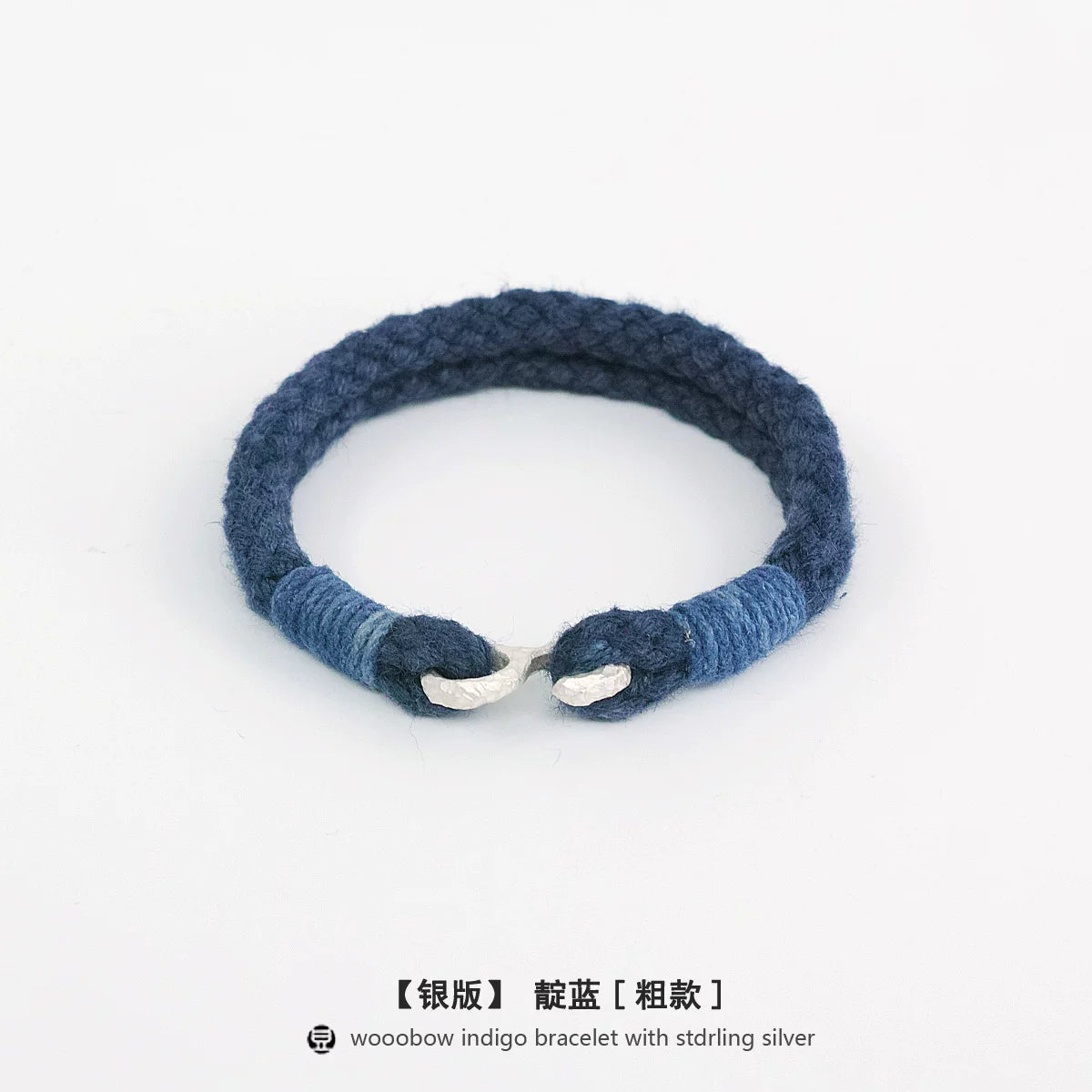 Handmade Indigo Dyed Cotton Linen Woven S Hook Bracelet Vintage Pure Silver Unisex Couple Bangle Fashion Brand Jewelry Perfect Holiday Birthday Gift for Men and Women