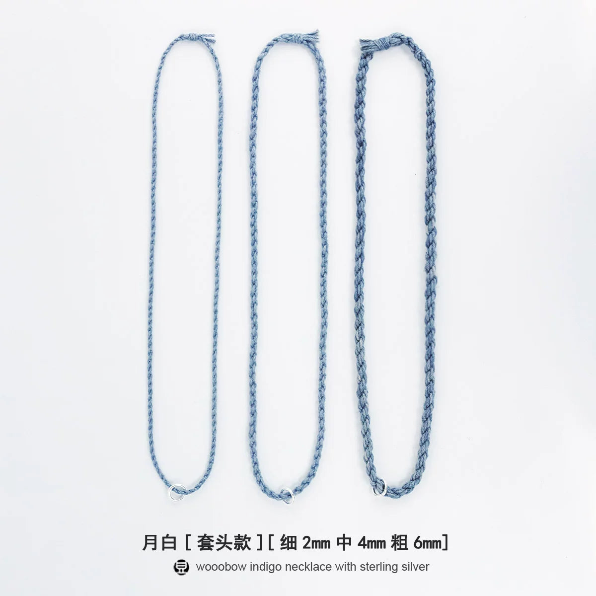 Hand Woven Indigo Dyed Hemp Cotton Necklace Cord Bracelet with Pure Silver Beads Unisex Couple Matching Jewelry Trendy Brand Gift for Men Women